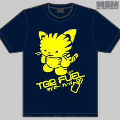 Tiger Fuel Girl-T