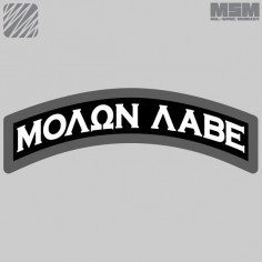 Molon Tab