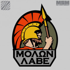 Molon Labe Full