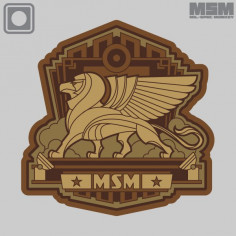 Industrial Griffin PVC