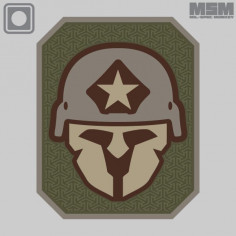 Modern Spartan Large PVC