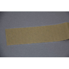 Adhesive Hook VELCRO® Brand